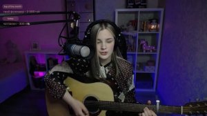 Нервы - Вороны (cover by etreamoi)