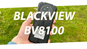 ЛУЧШИЙ БРОНЕФОН ЗА 200$ | Обзор Blackview BV8100 8/256 GN5 OIS G99 120гц 9000mah