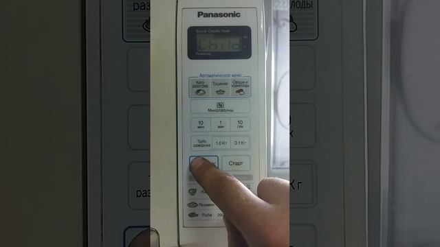 как поставить/снять блок клавиатуры микроволновки PANASONIK