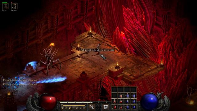 Diablo II: Resurrected ➤ Диабло 2: Воскрешение ➤ Прохождение #36 ➤ Босс: Баал. Конец разрушения.