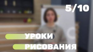 Яблоки акварелью?