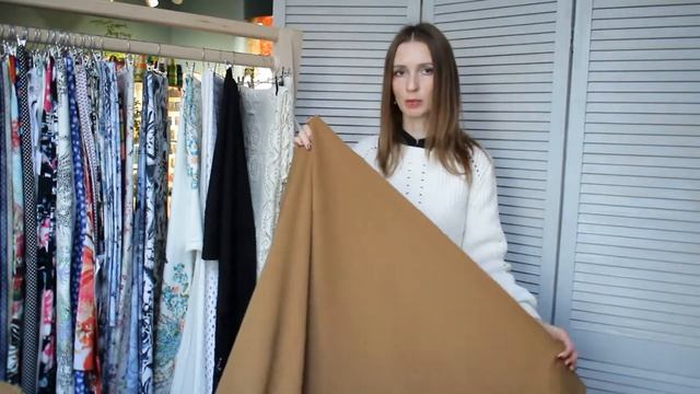 Пальтовая ткань арт  12249 смотреть онлайн