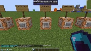 10 крутых команд для командных блоков  версия 1 7 10