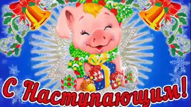 7 января 2019 г.(23) смотреть онлайн