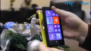 Обзор Nokia Lumia 1020