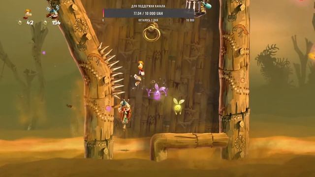 НАЧАЛО СКАЗКИ В 2022 ➤ Rayman Legends ➤ Прохождение #1 CO-OP с Женой смотреть онлайн