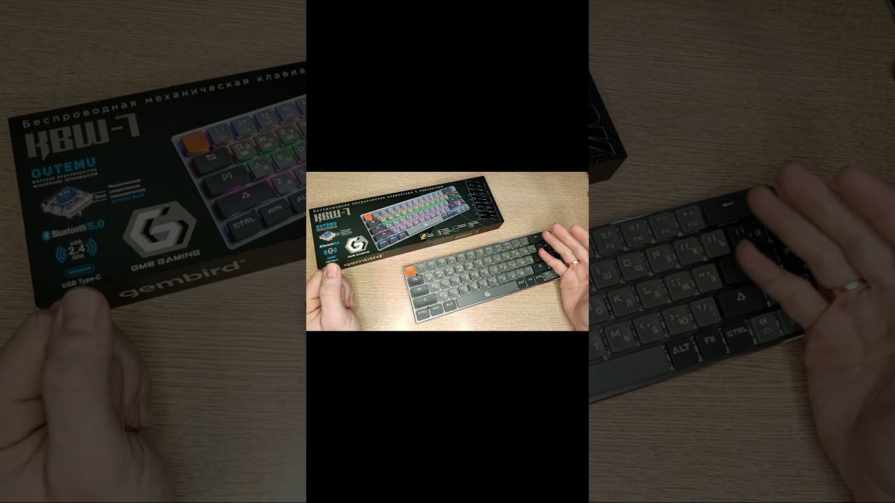 Крутая игровая механическая клавиатура Gembird