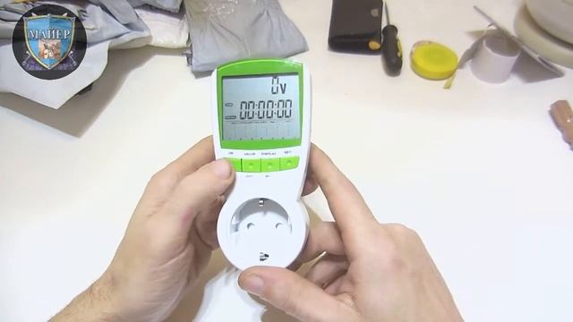 ? Ватт метр измеритель мощности ? Review Power Meter AliExpress