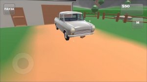 ПЕРВЫЕ ВЕРСИИ Игры PickUp