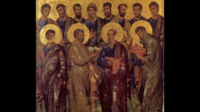 Деяния святых апостолов