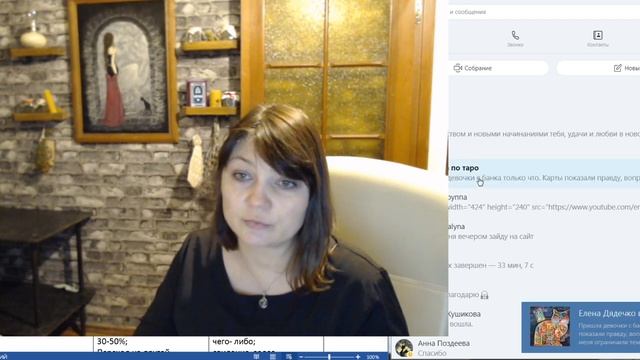 Чем 4 мечей отличается от 10 мечей? ответы ученикам смотреть онлайн