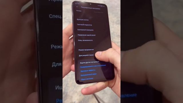 ?Как ускорить телефон?что делать,если телефон греется и лагает?Смотри это видео!? смотреть онлайн
