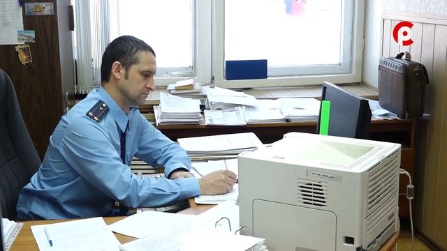 День работников прокуратуры смотреть онлайн