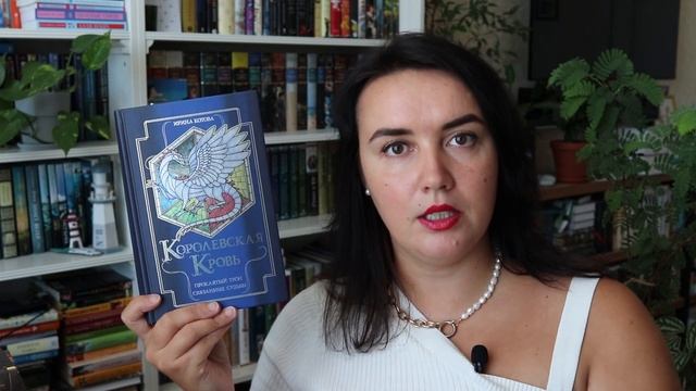 ?? КНИЖНЫЕ ПОКУПКИ // ? 30 новых книг// красивые книги, нетипичные жанры, книги про путешествия смотреть онлайн