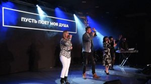 Пусть Поёт Моя Душа | Worthy Life | Cover