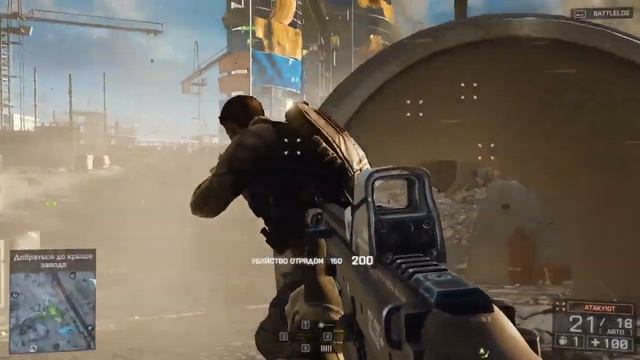 Battlefield 4 (PC, 2013) Миссия 1 Баку