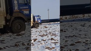 ГСП-7 ВОЛГОГРАД