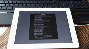 Установка AppSync и Apple File Conduct 2 на iPad 4