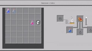 как сварить каждое зелье в Майнкрафт. Все рецепты зелий в Майнкрафт!!!