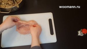 Куриные кармашки фаршированное филе с начинкой из грибов