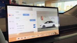 2023 Geely Geometry G6 in-depth Walkaround