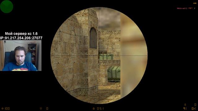 КАК ВСРАТЬ КЛАН ВАР КС 1.6 КВ DUST 2 смотреть онлайн