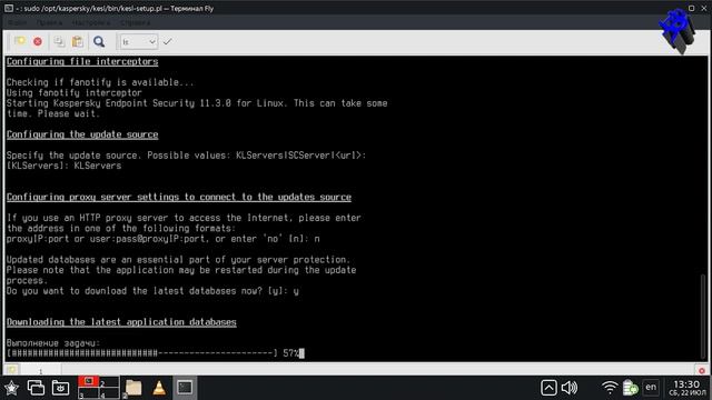 Установка Касперского на Астра Линукс смотреть онлайн