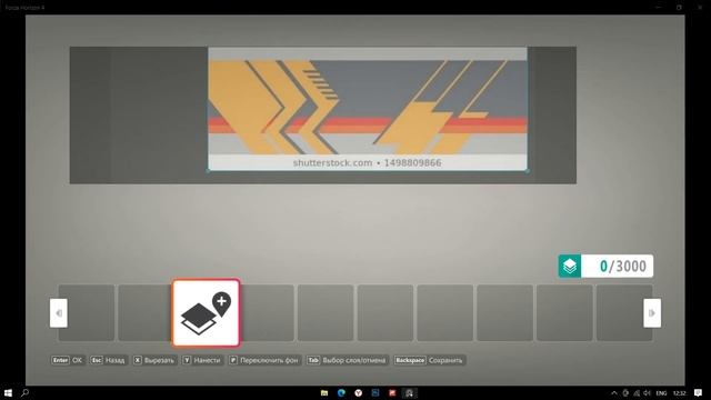 Forza Horizon 4 - РЕДАКТОР ДИЗАЙНОВ. СОЗДАНИЕ ВИНИЛОВ Forza Horizon 4. смотреть онлайн