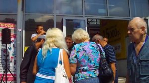 Ямочки на твоих щеках. Группа формат