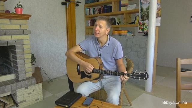 Псалом В дизайне Божьем. Сергей Чибисов. смотреть онлайн