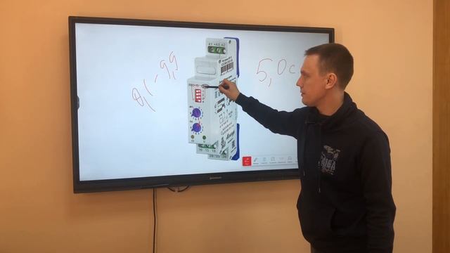 Реле времени РВО-15. Как разобраться с подключением и настройками??? смотреть онлайн