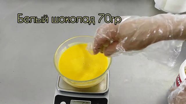 ПИРОЖНОЕ ШОКОЛАД АПЕЛЬСИН/РЕЦЕПТ