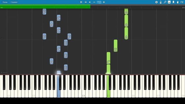 Alan Walker - Faded - Piano смотреть онлайн