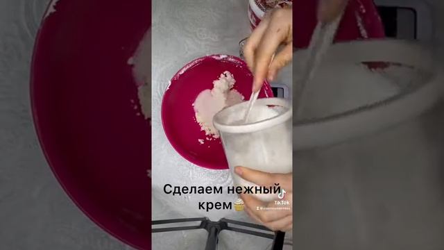 Рецепт самого нежного медовика? смотреть онлайн