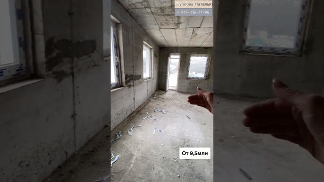 ЖК на пер. ТЕНЕВОМ Сочи Недвижимость