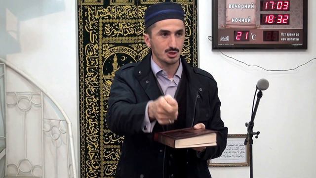 Воздаяния за чтение САЛАВАТА ПРОРОКУ صلى الله عليه و سلم