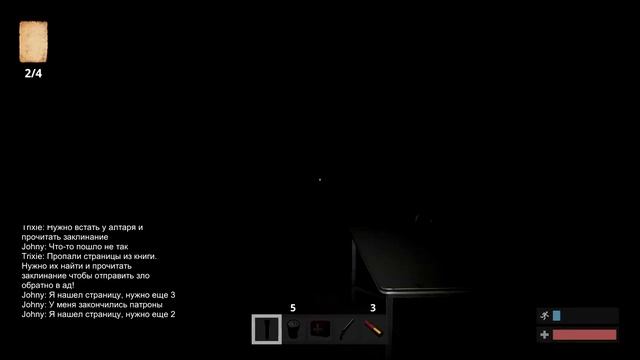 Evil Tag (Прохождение) coop Ч 1 смотреть онлайн