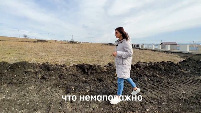 #земляуморя Зарабатываем на покупке участка. Ликвидная локация, цена ниже рынка, +7(918)020-21-27