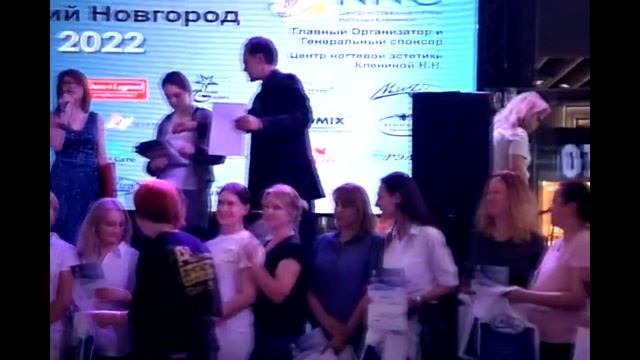 Кленина Наталья. Награждение 17 июня 2022