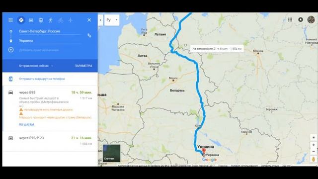 Дима Никитченко Скайдайвинг смотреть онлайн