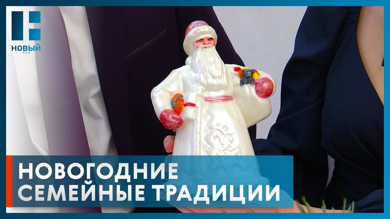 Во Дворце бракосочетания Тамбова супружеские пары поделились семейными традициями