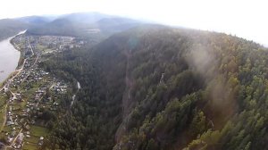 Шаманка 01.09.2024