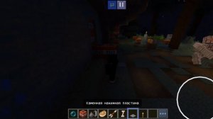 Почему этот хакер хочет загрифиририть нашу деревню в майнкрафт? /мотя пакет майнкрафт.