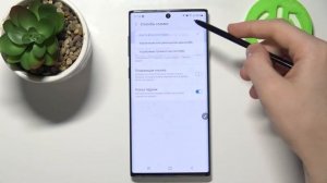 Как перефункционировать кнопку громкости в камере Samsung Galaxy Note 10