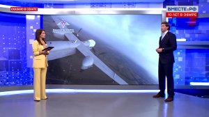 Развитие беспилотной авиации. Артем Шейкин. Сказано в Сенате