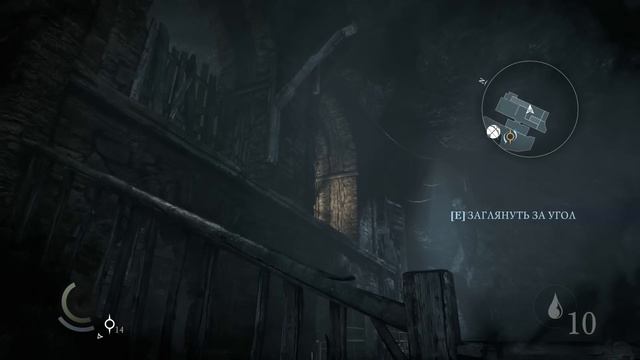 Thief #35 - Утренний свет Ориона смотреть онлайн