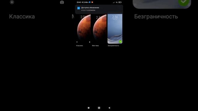 Как изменить Emoji IOS на 👉🏻 Android  /ЗИФОНД/zFont/ Рабочий /