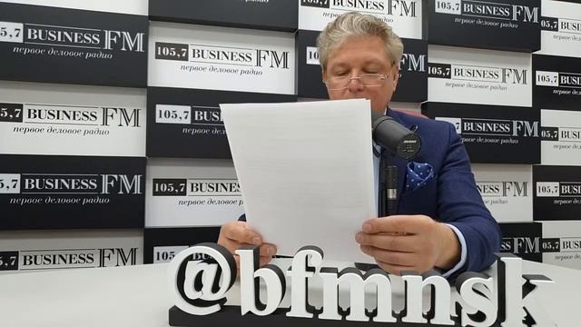 Рейтинг застройщиков Новосибирска. Апрель 2019 смотреть онлайн