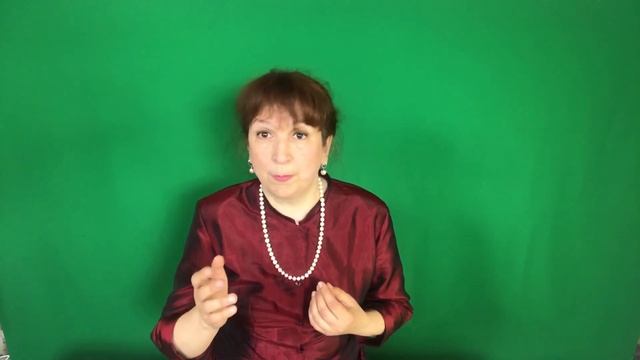 Онлайн урок «Верила, верила, верю…», разучивание песни по партиям