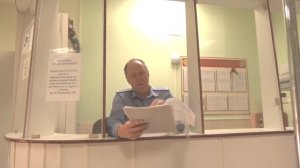 5. Имеет ли право охранник налоговой требовать паспорт?
